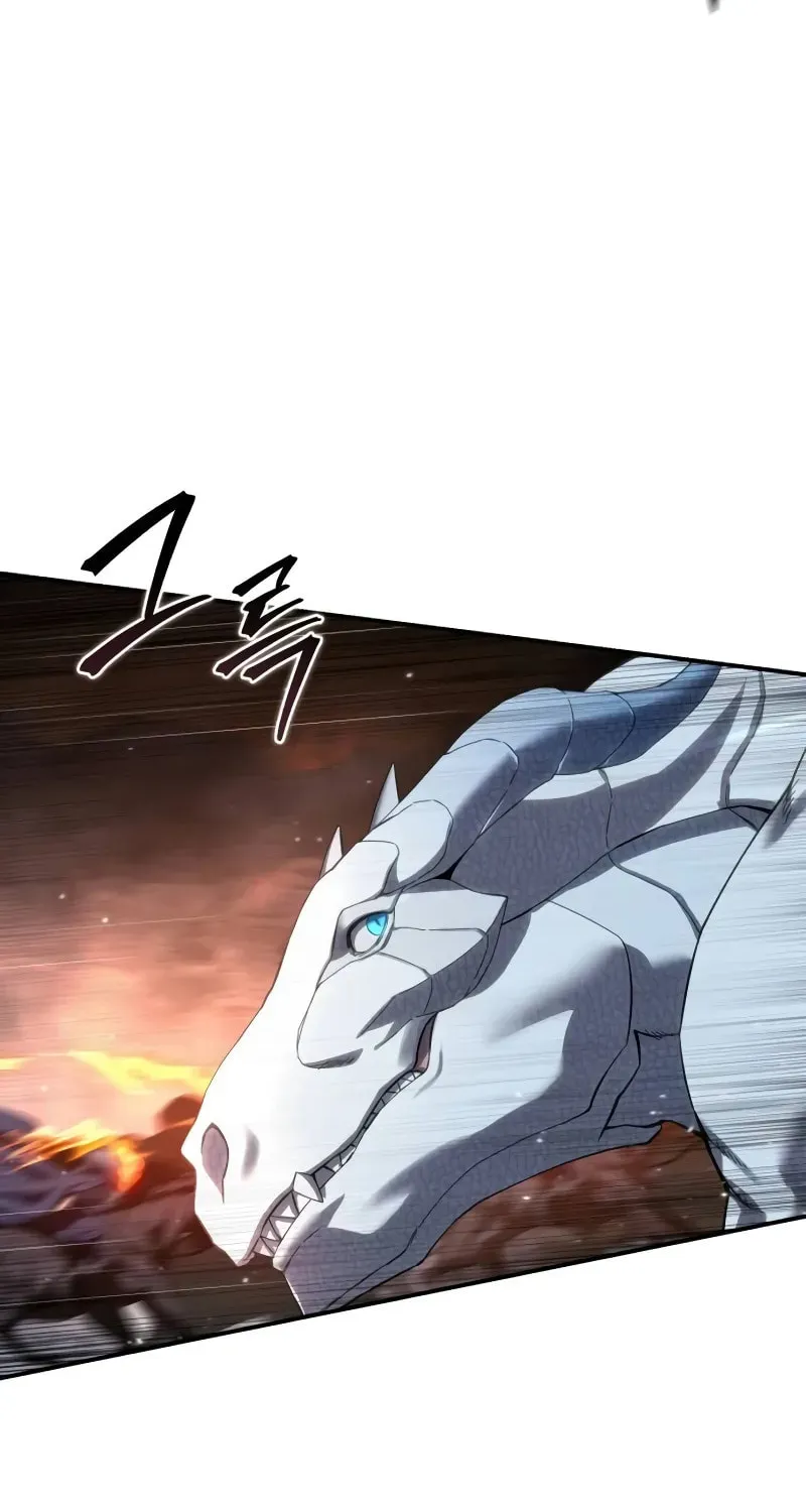 Star-Embracing Swordmaster Chapter 71 page 123 - 