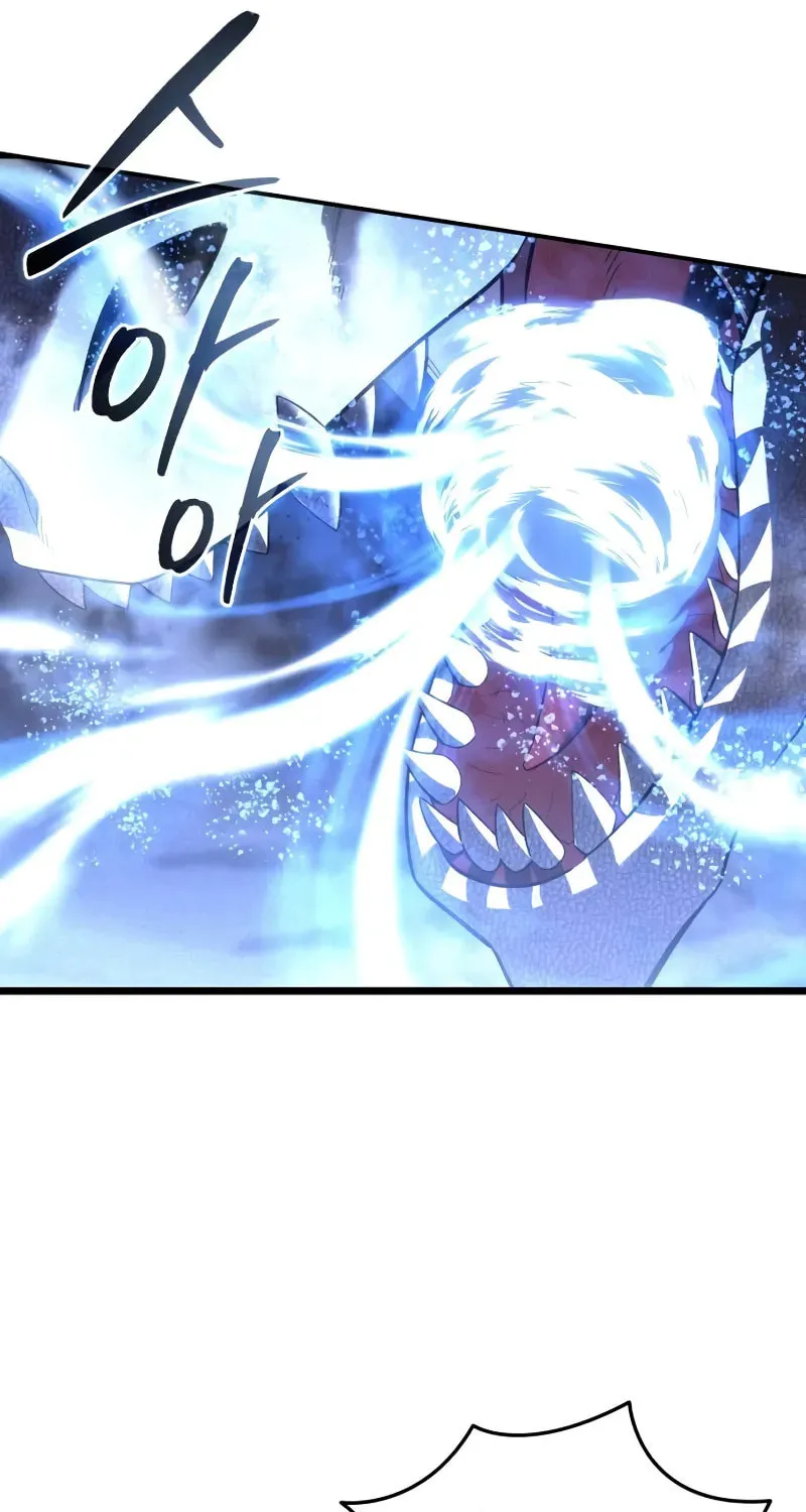 Star-Embracing Swordmaster Chapter 71 page 126 - 