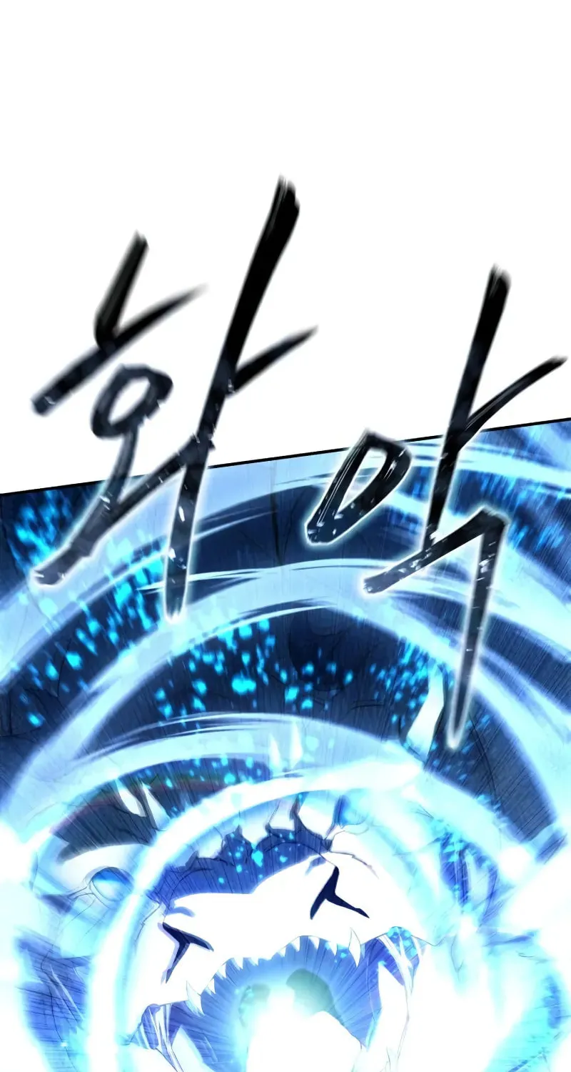 Star-Embracing Swordmaster Chapter 71 page 128 - 