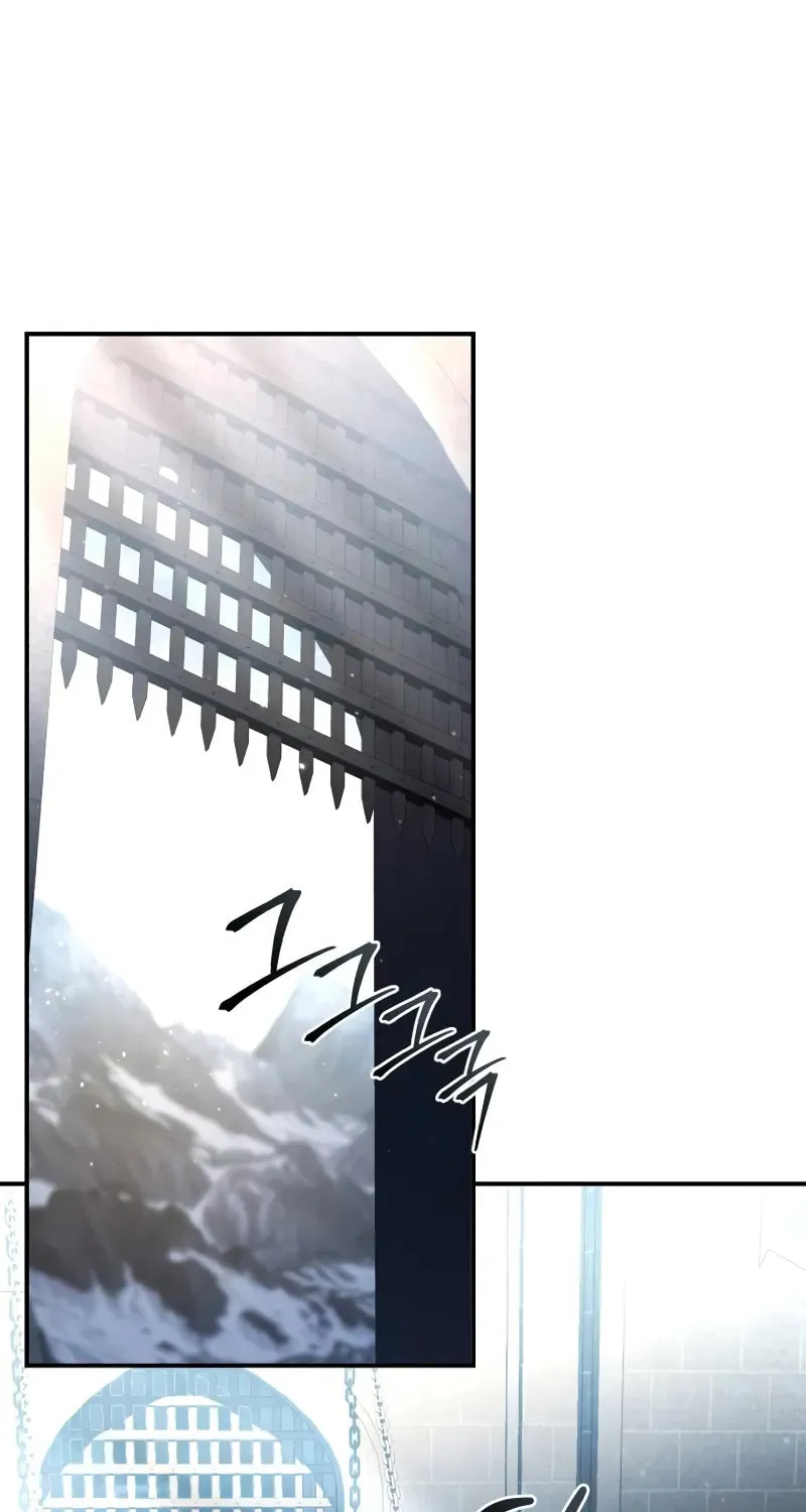 Star-Embracing Swordmaster Chapter 71 page 57 - 