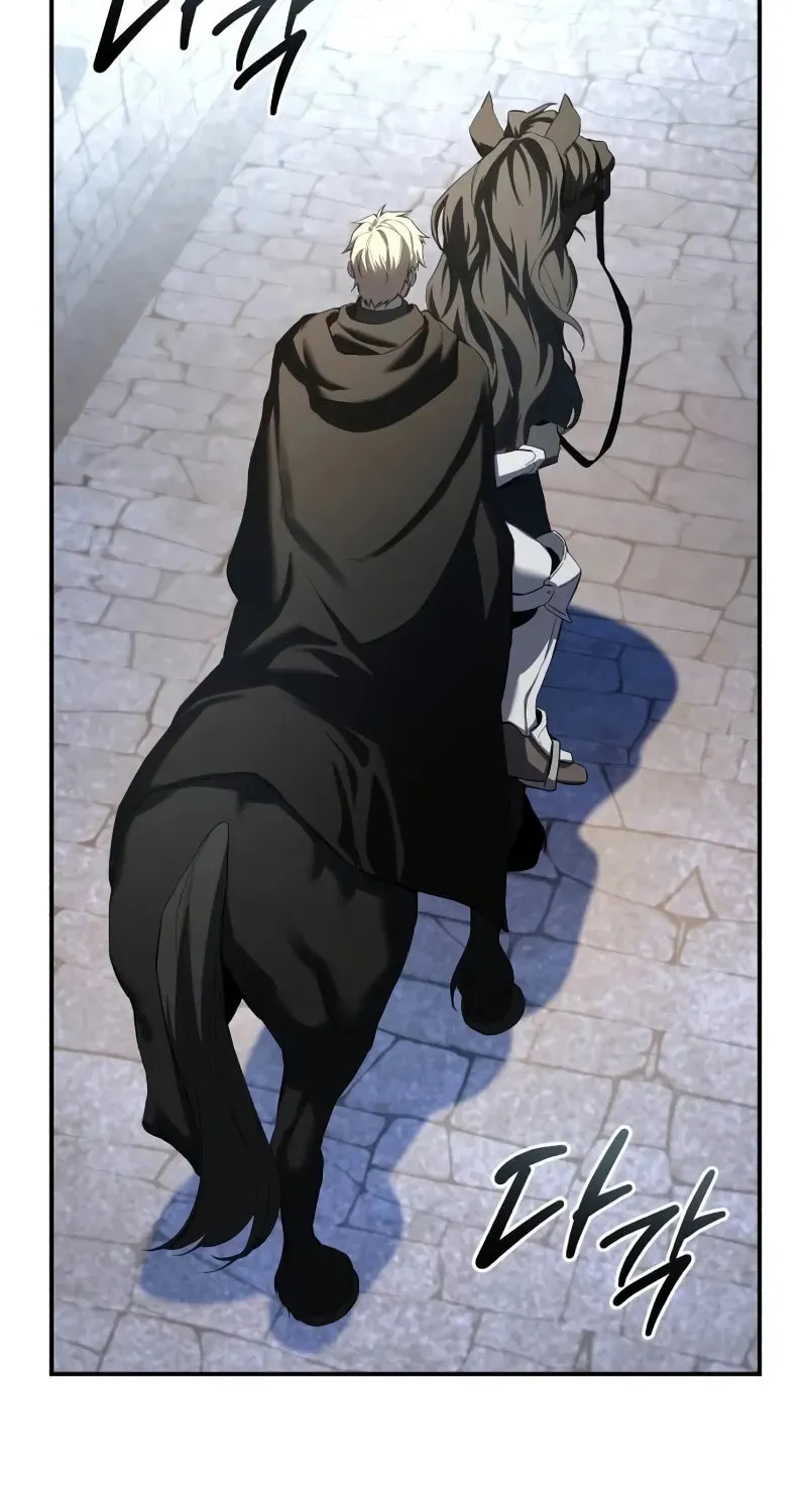 Star-Embracing Swordmaster Chapter 71 page 61 - 