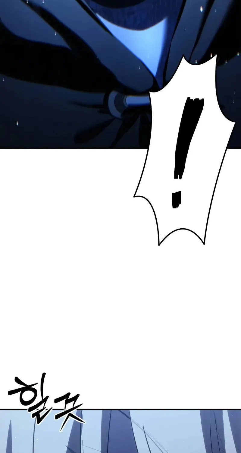 Star-Embracing Swordmaster Chapter 71 page 99 - 