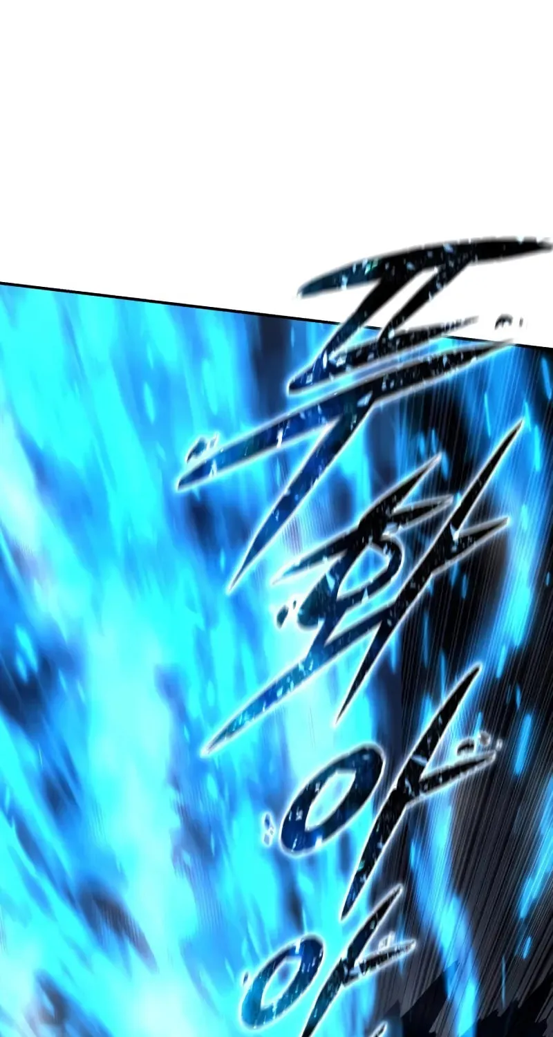 Star-Embracing Swordmaster Chapter 72 page 2 - 
