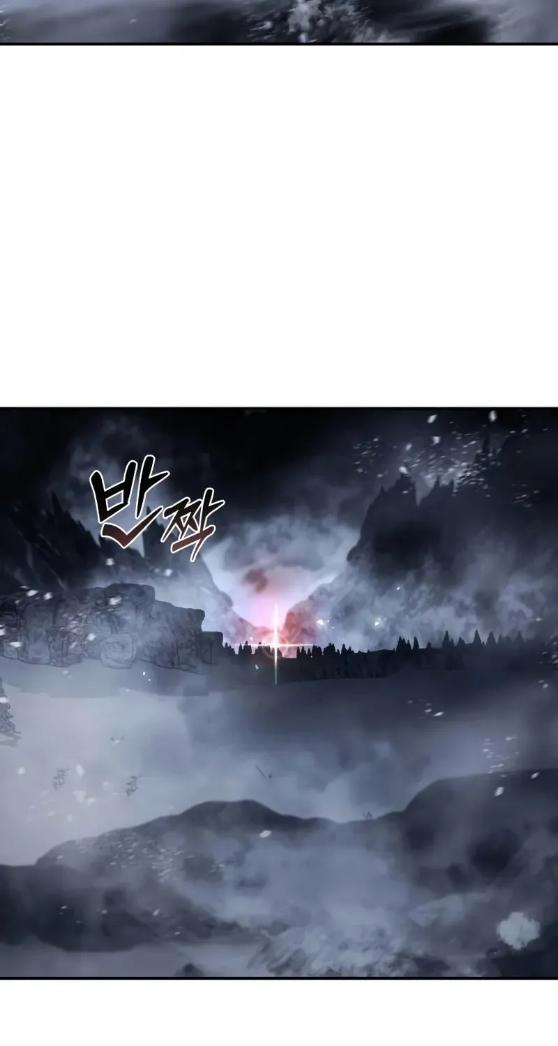 Star-Embracing Swordmaster Chapter 72 page 102 - 