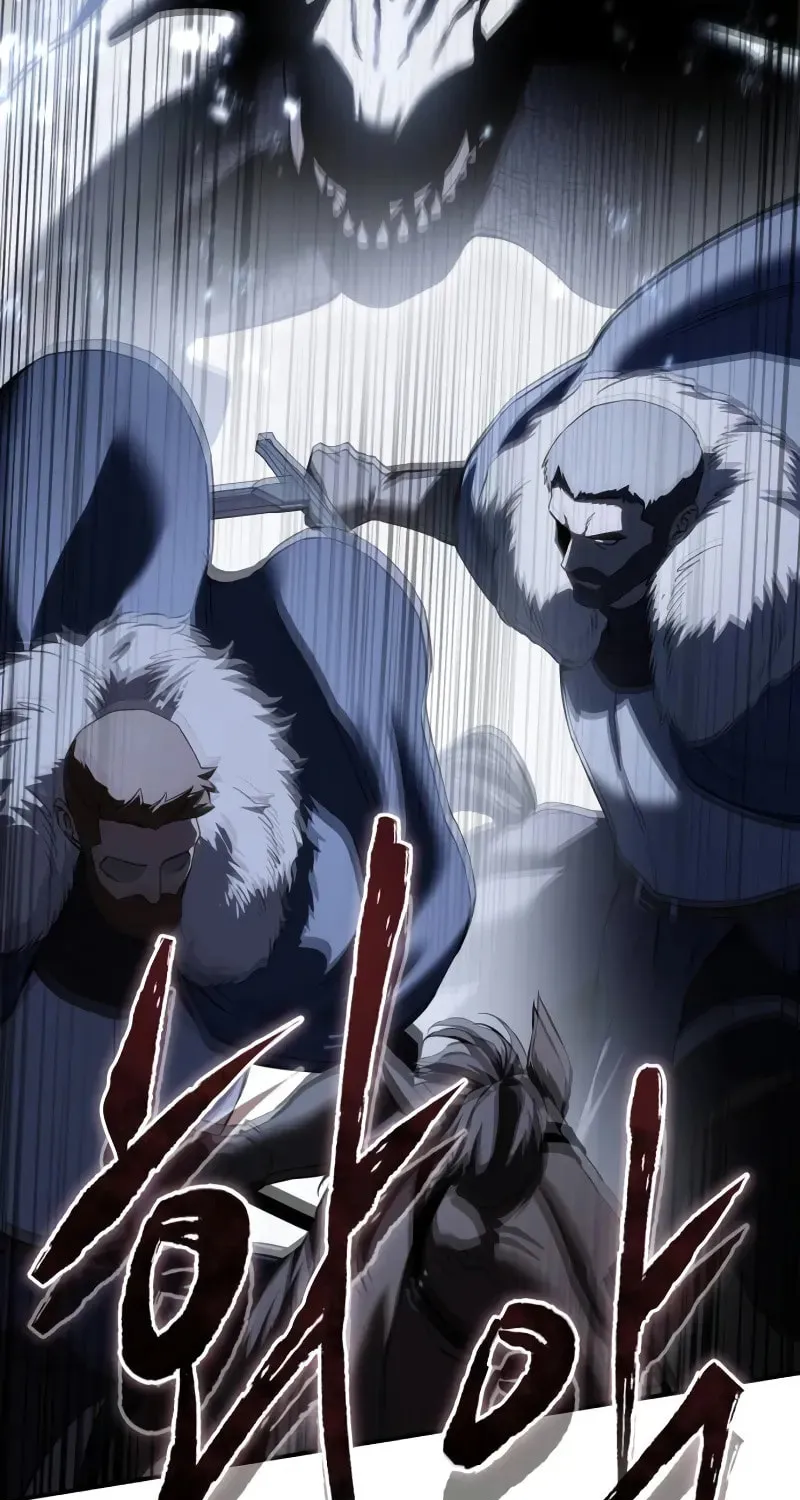 Star-Embracing Swordmaster Chapter 72 page 15 - 