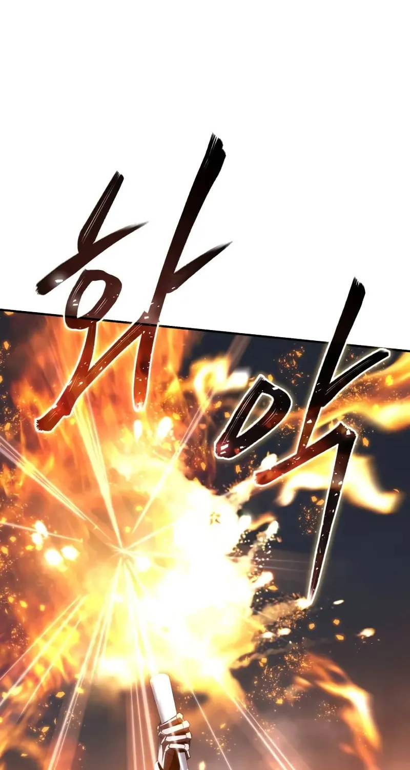 Star-Embracing Swordmaster Chapter 72 page 22 - 