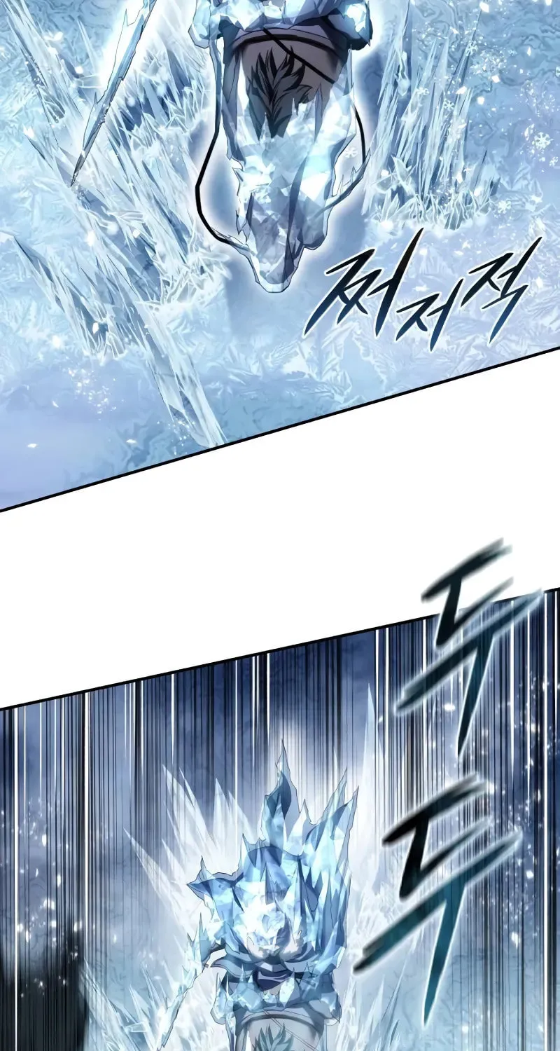 Star-Embracing Swordmaster Chapter 72 page 6 - 