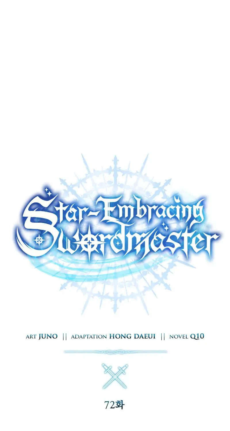Star-Embracing Swordmaster Chapter 72 page 54 - 