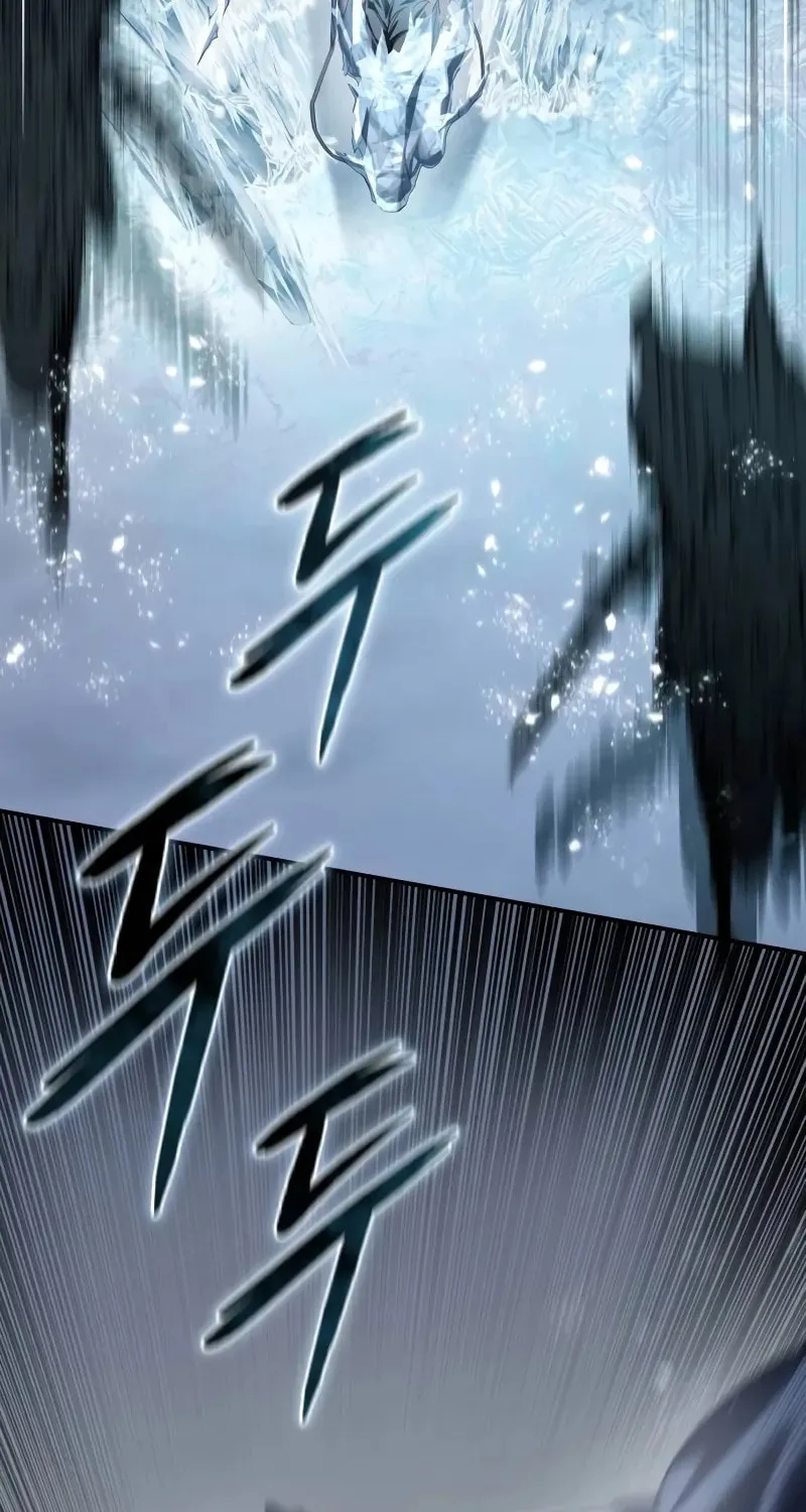 Star-Embracing Swordmaster Chapter 72 page 7 - 