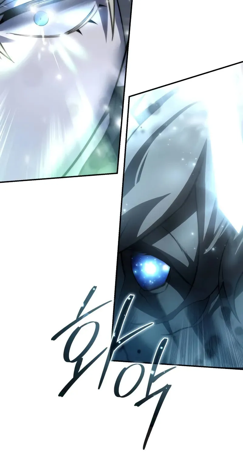 Star-Embracing Swordmaster Chapter 72 page 95 - 