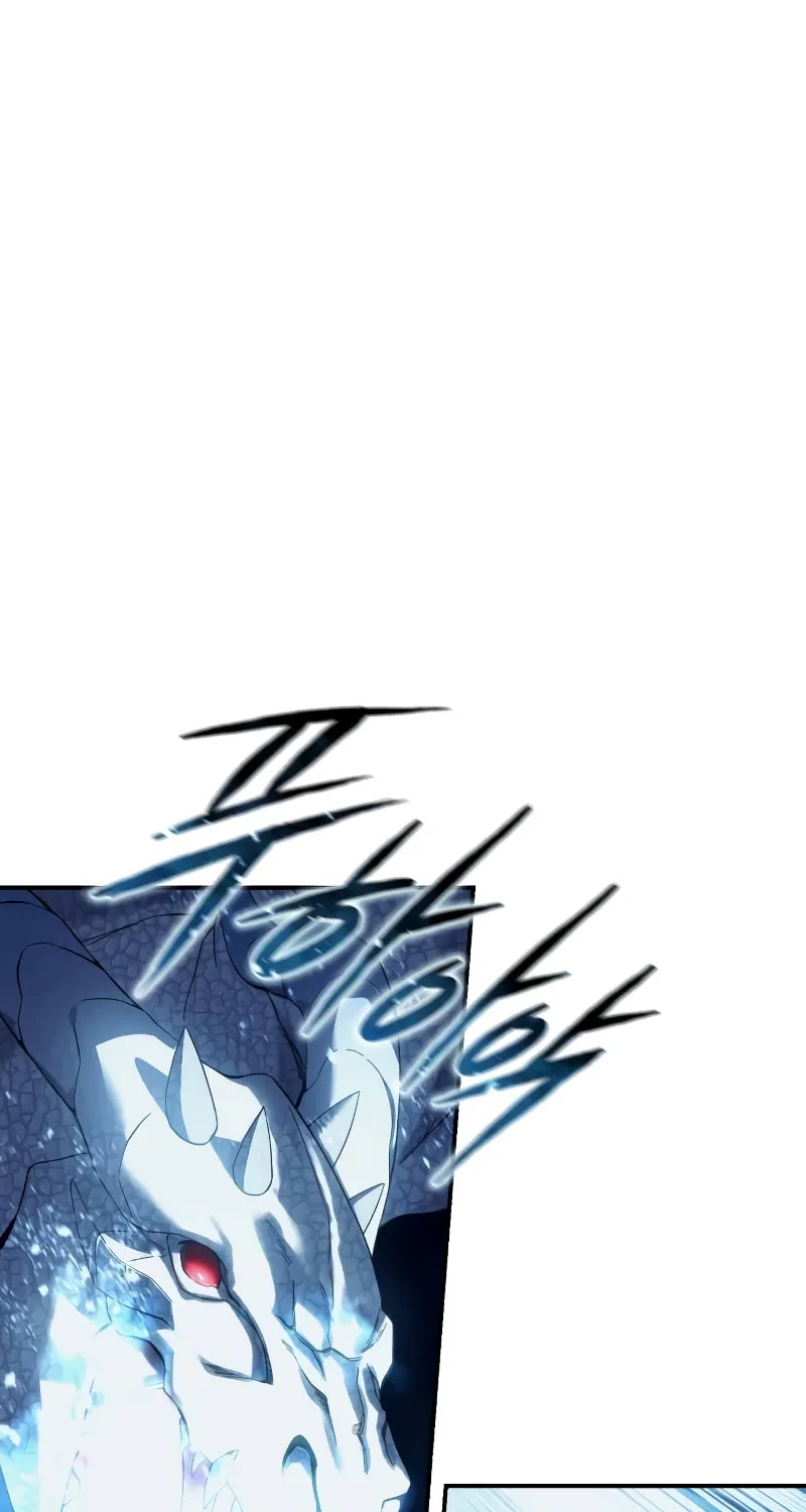 Star-Embracing Swordmaster Chapter 73 page 102 - 