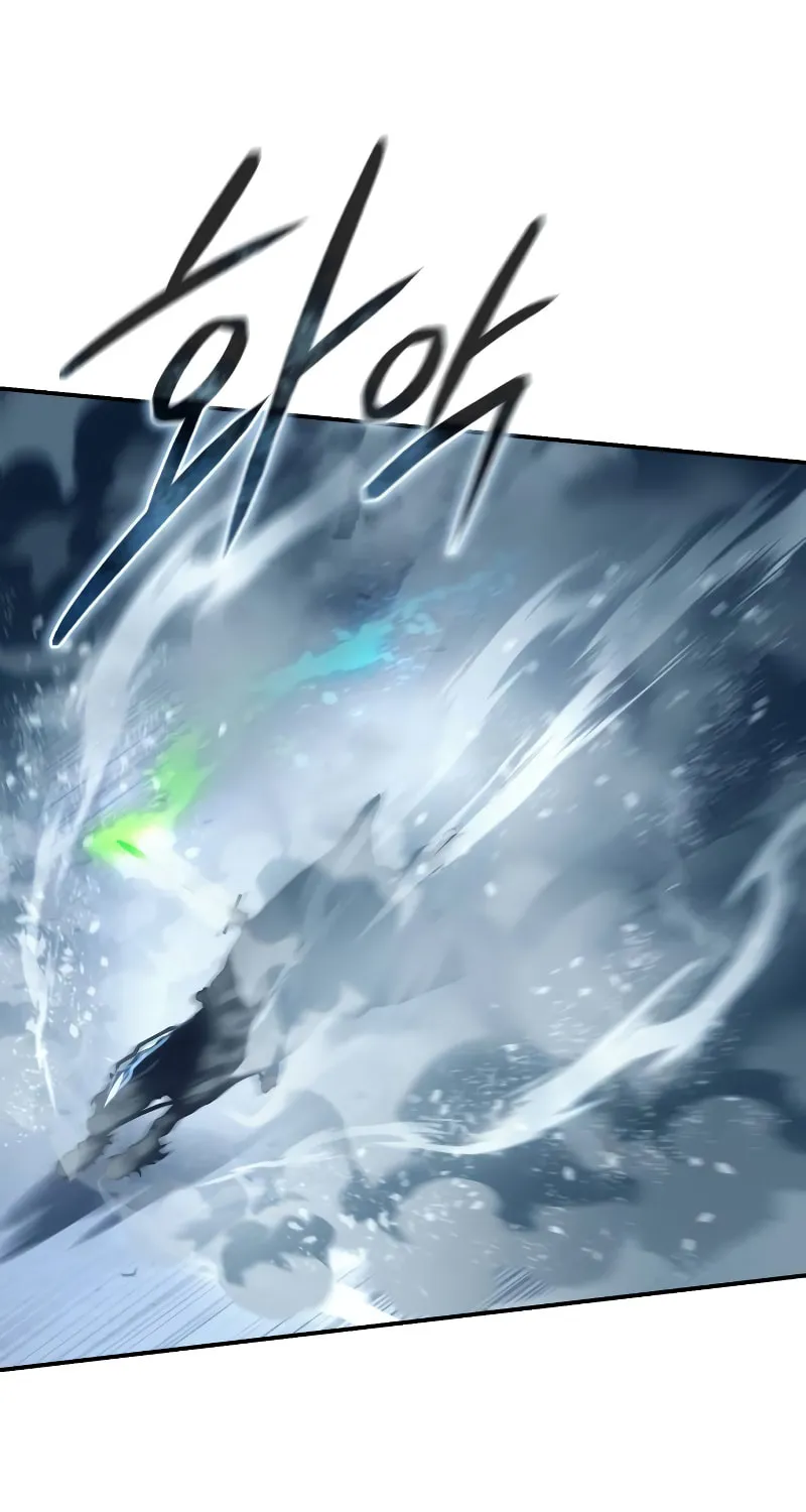 Star-Embracing Swordmaster Chapter 73 page 109 - 