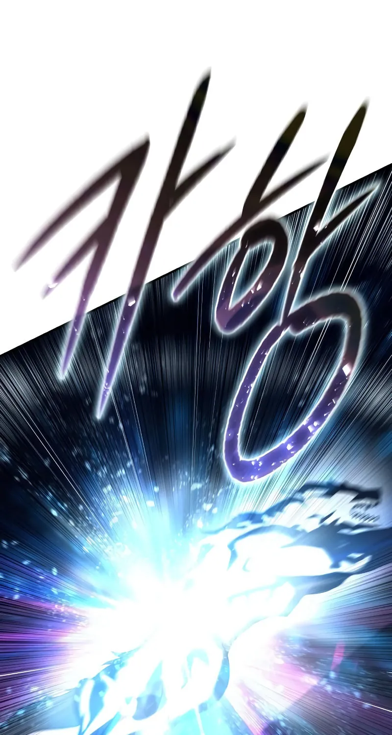 Star-Embracing Swordmaster Chapter 73 page 116 - 