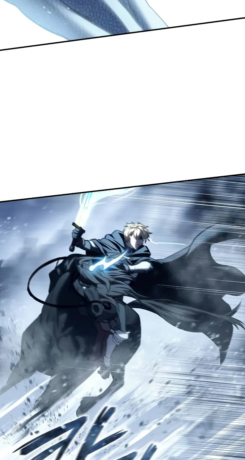 Star-Embracing Swordmaster Chapter 73 page 121 - 