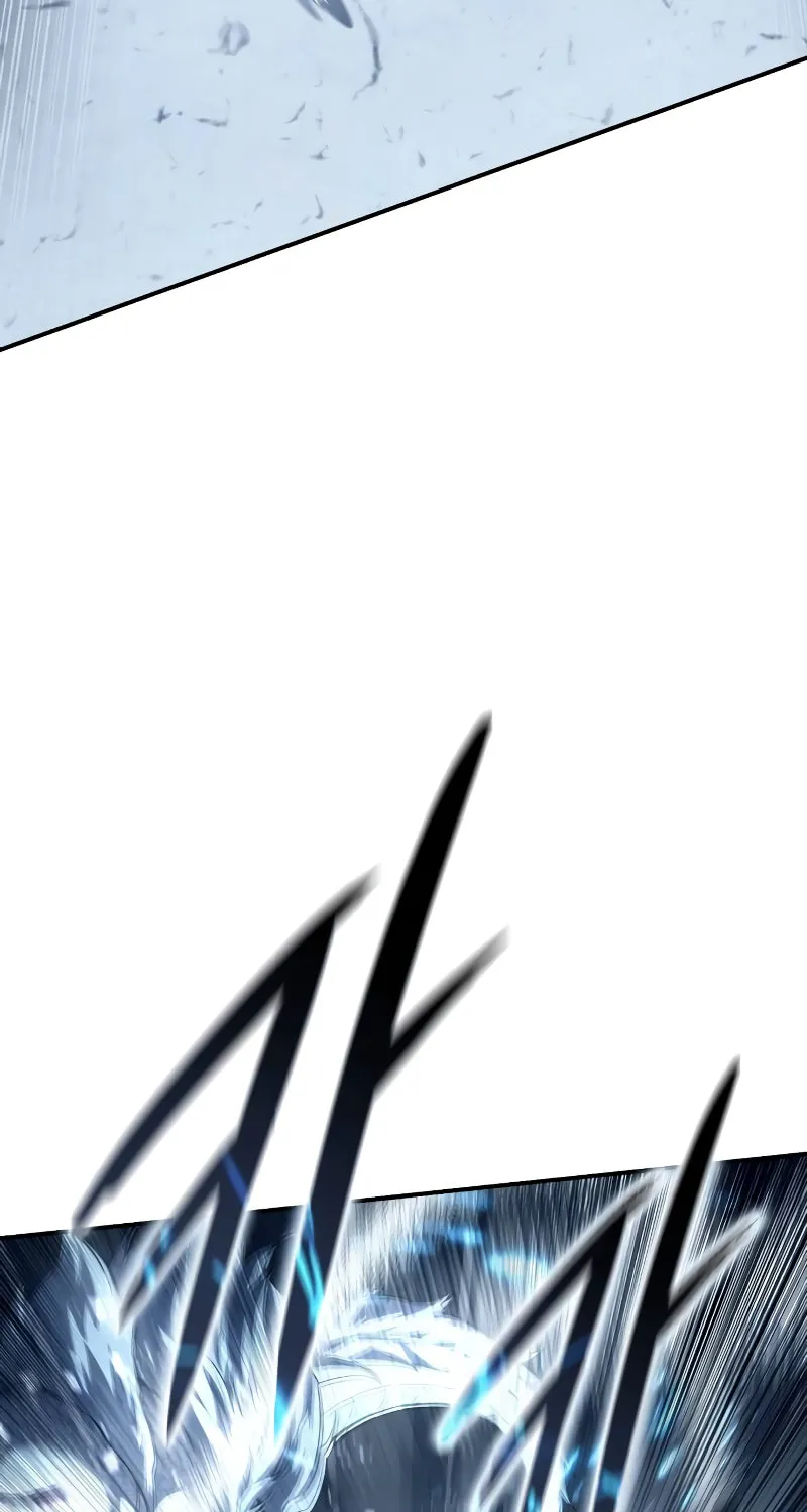 Star-Embracing Swordmaster Chapter 73 page 125 - 