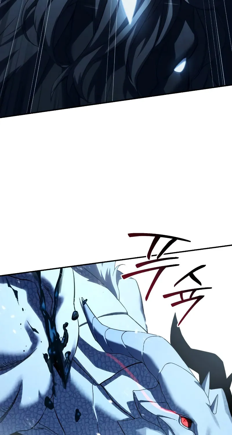 Star-Embracing Swordmaster Chapter 73 page 132 - 