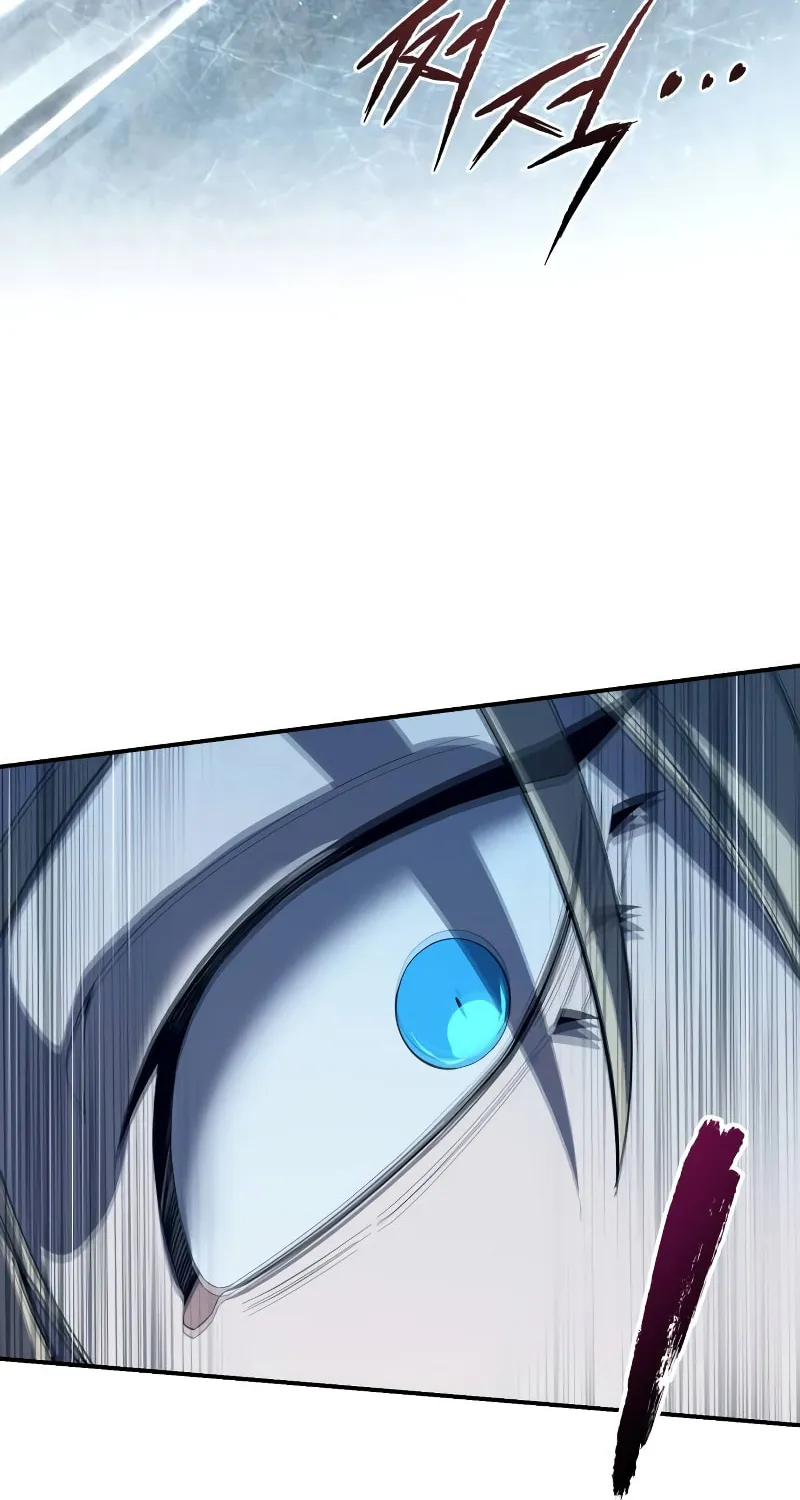Star-Embracing Swordmaster Chapter 73 page 135 - 