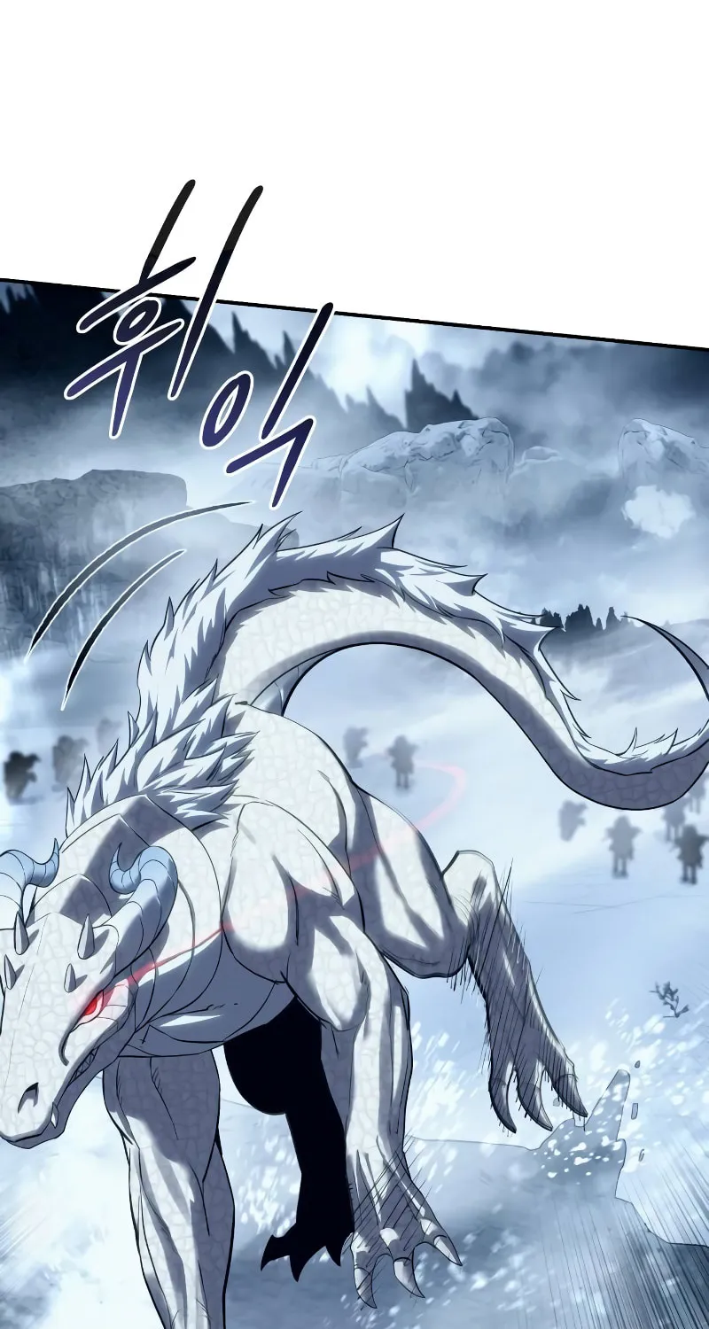 Star-Embracing Swordmaster Chapter 73 page 17 - 
