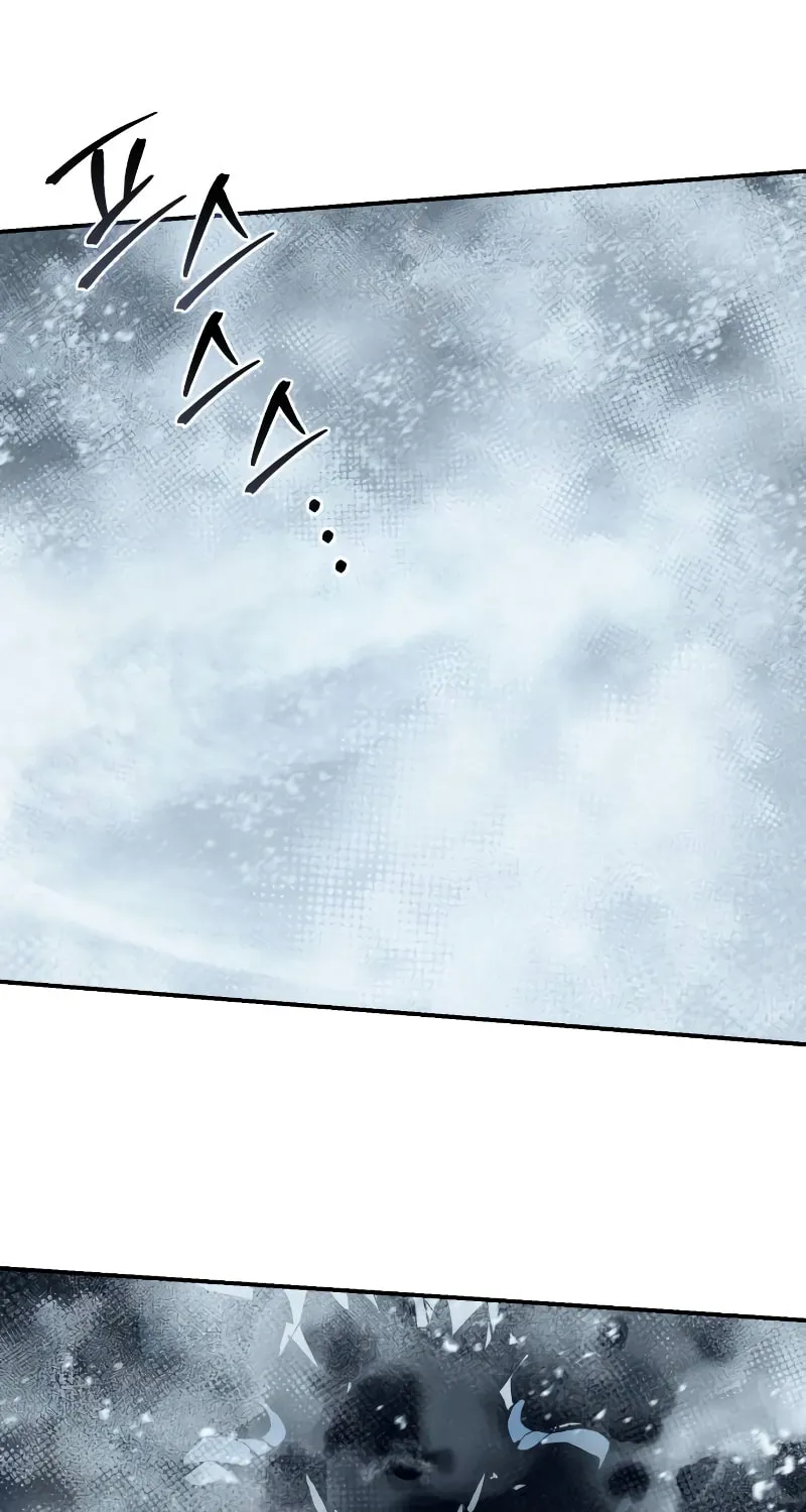 Star-Embracing Swordmaster Chapter 73 page 28 - 