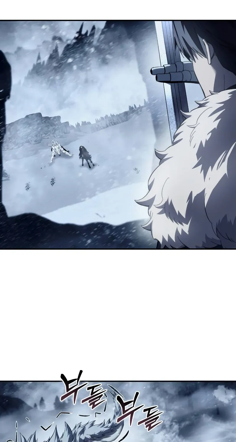 Star-Embracing Swordmaster Chapter 73 page 4 - 