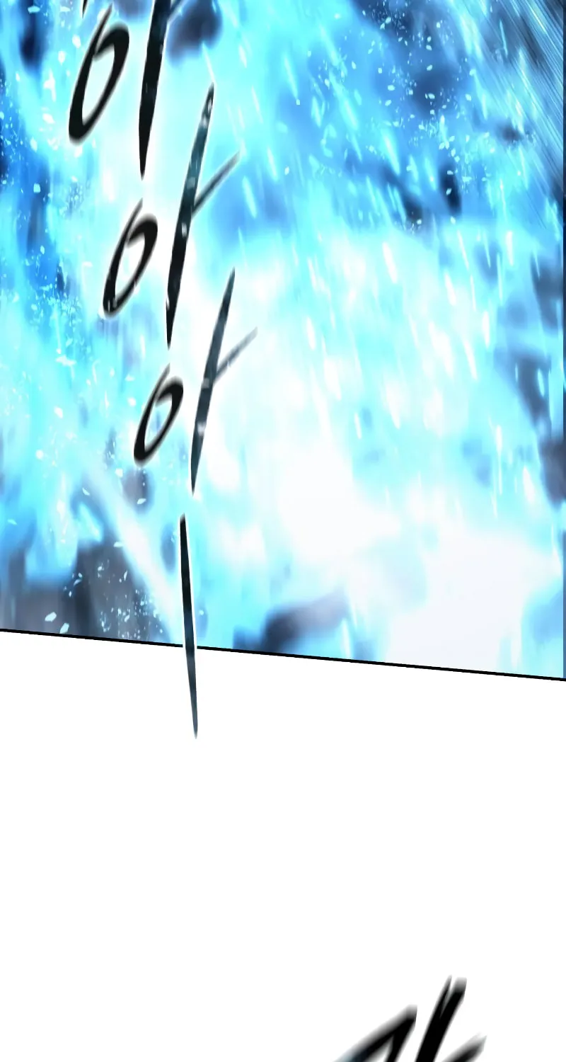 Star-Embracing Swordmaster Chapter 73 page 33 - 