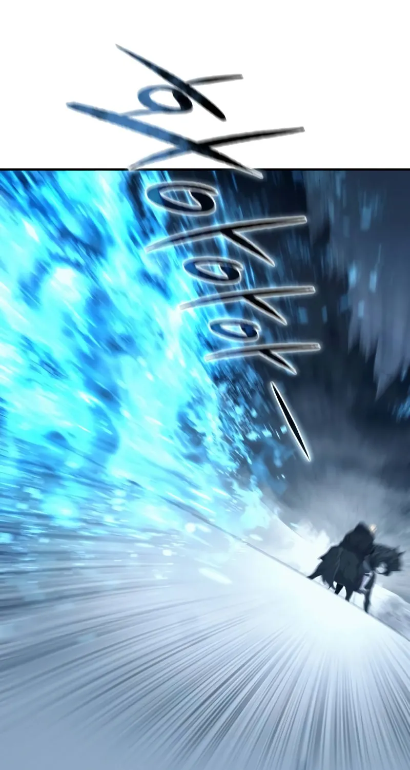 Star-Embracing Swordmaster Chapter 73 page 37 - 