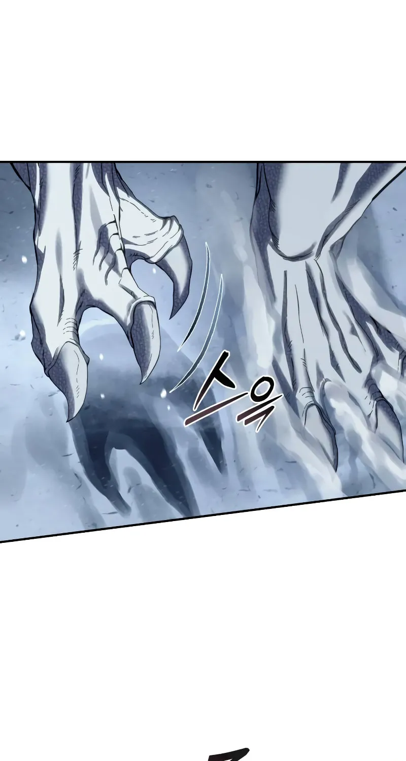 Star-Embracing Swordmaster Chapter 73 page 6 - 