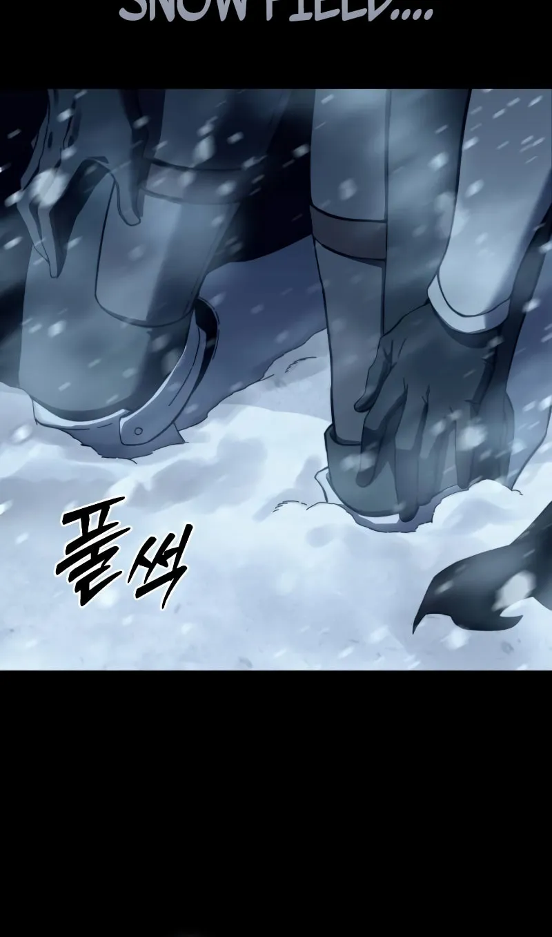 Star-Embracing Swordmaster Chapter 73 page 56 - 