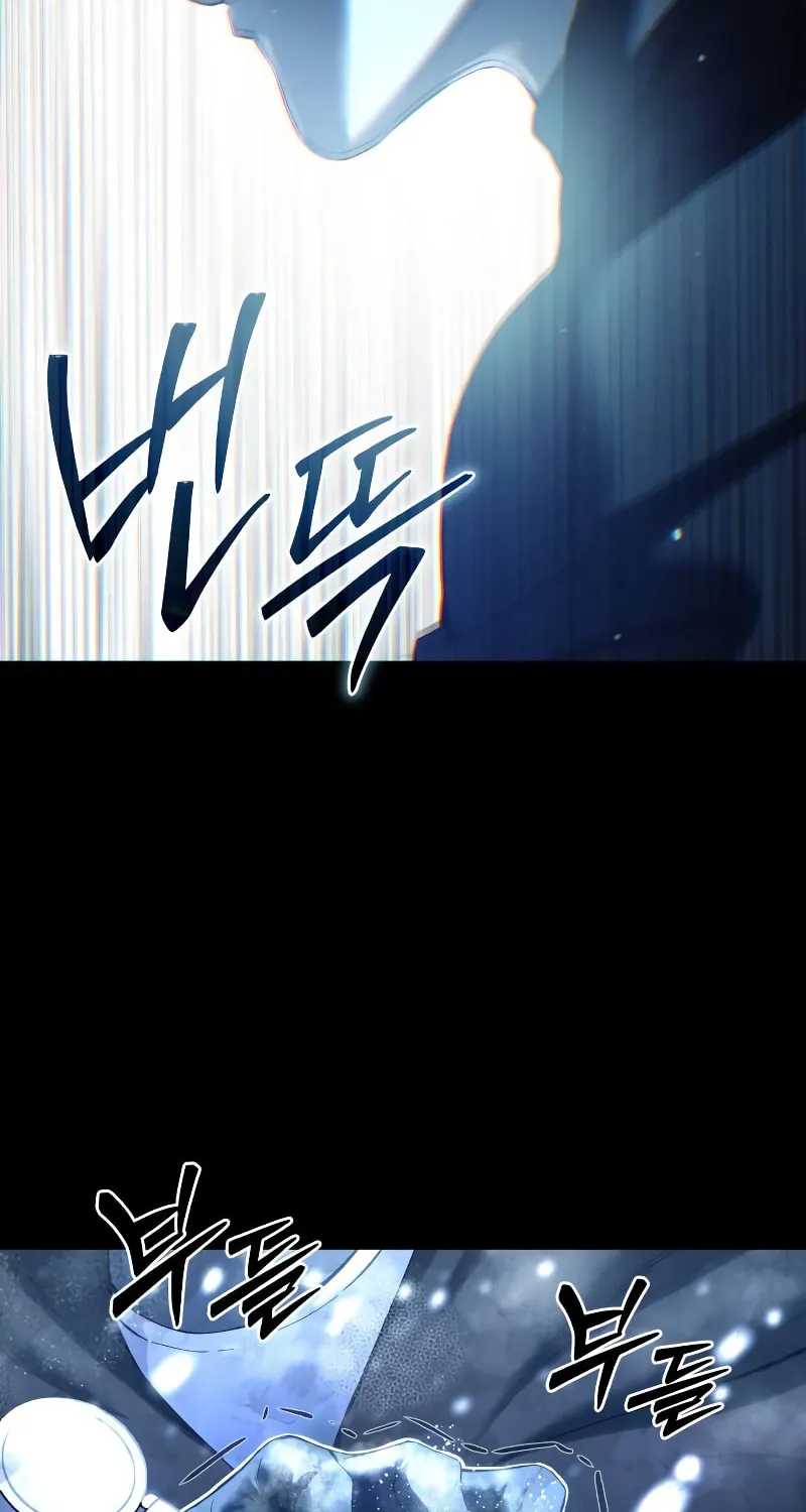 Star-Embracing Swordmaster Chapter 73 page 68 - 