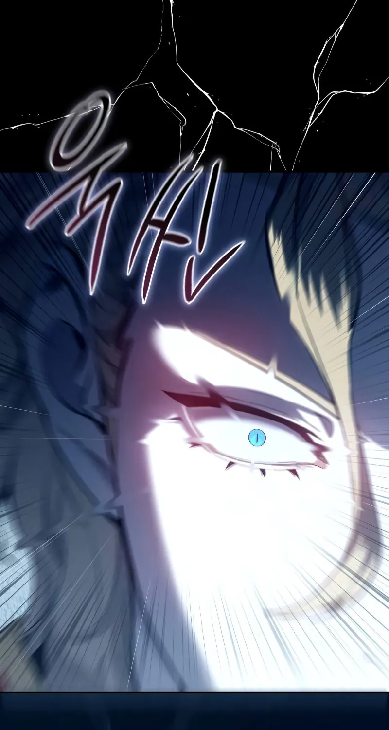 Star-Embracing Swordmaster Chapter 73 page 79 - 