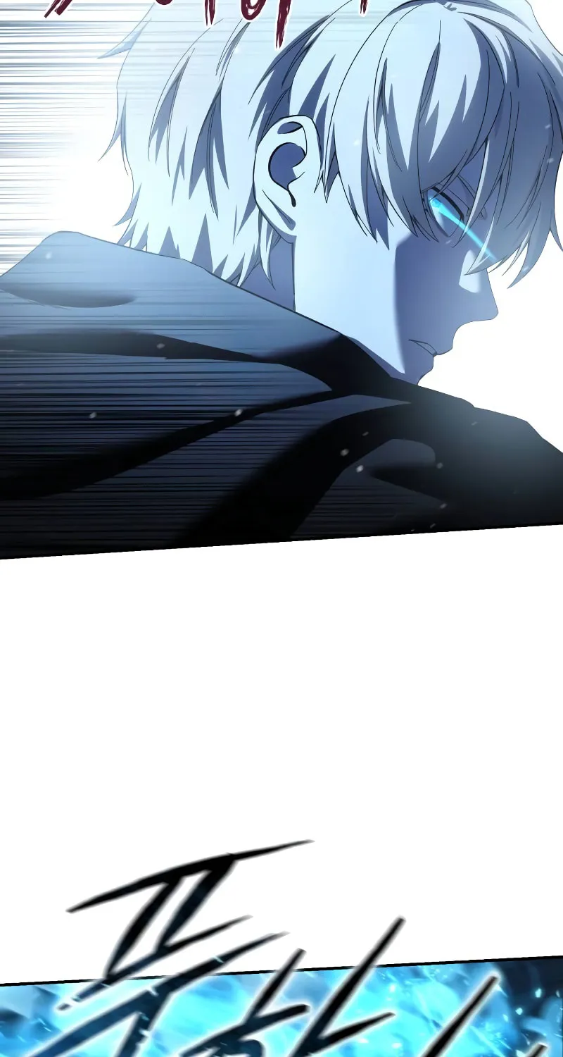 Star-Embracing Swordmaster Chapter 73 page 93 - 