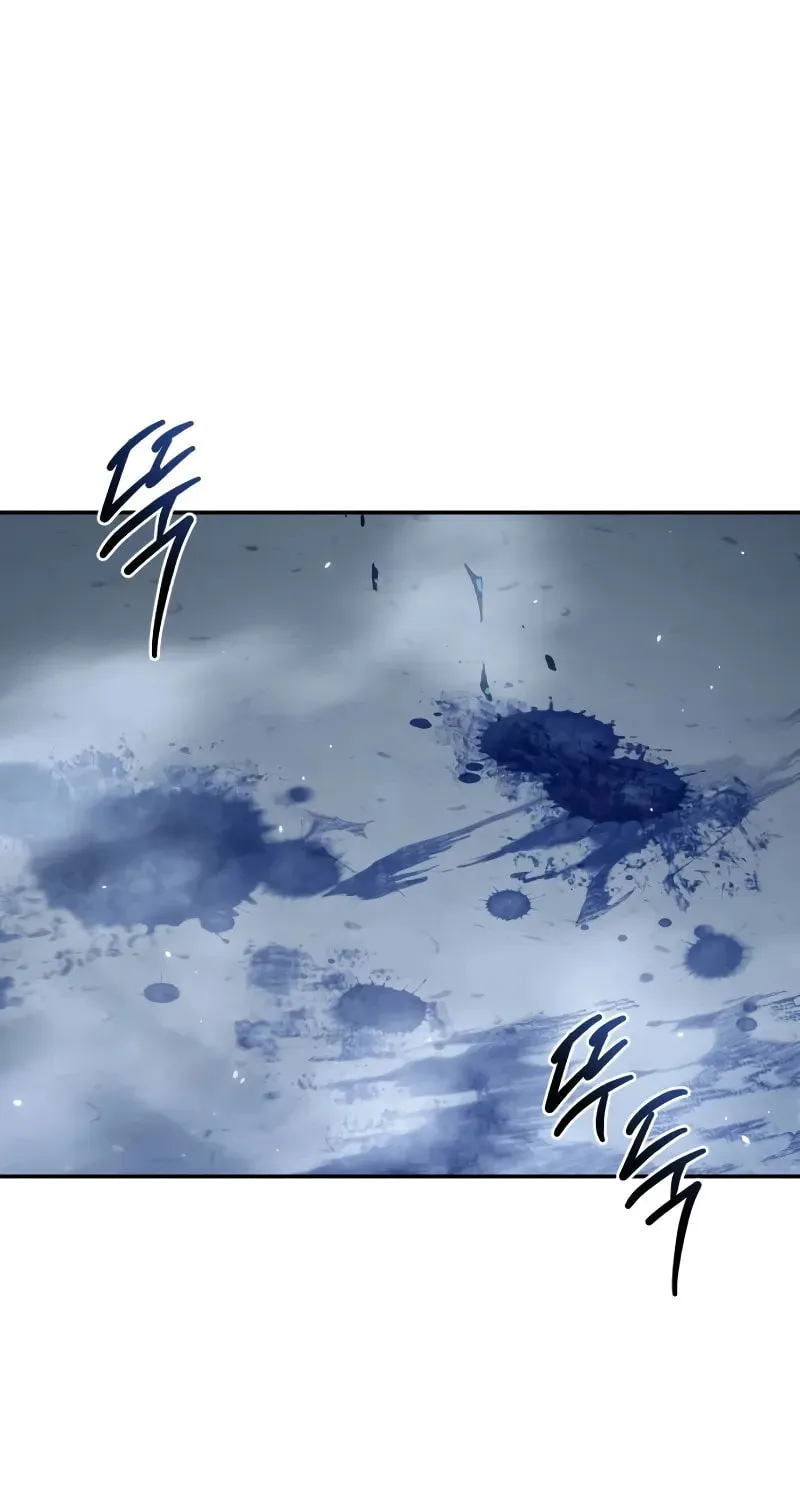 Star-Embracing Swordmaster Chapter 74 page 2 - 