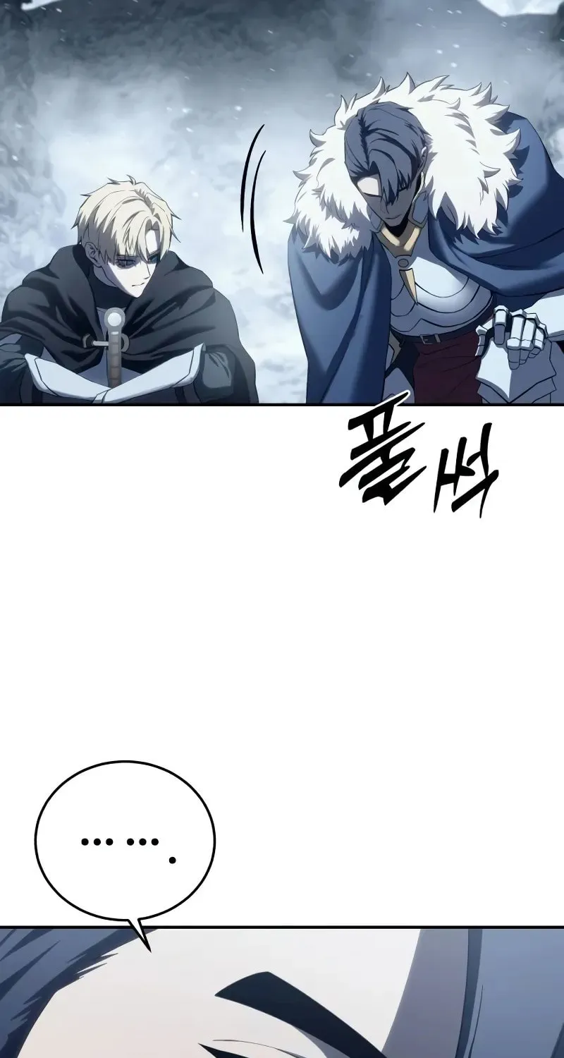 Star-Embracing Swordmaster Chapter 74 page 118 - 