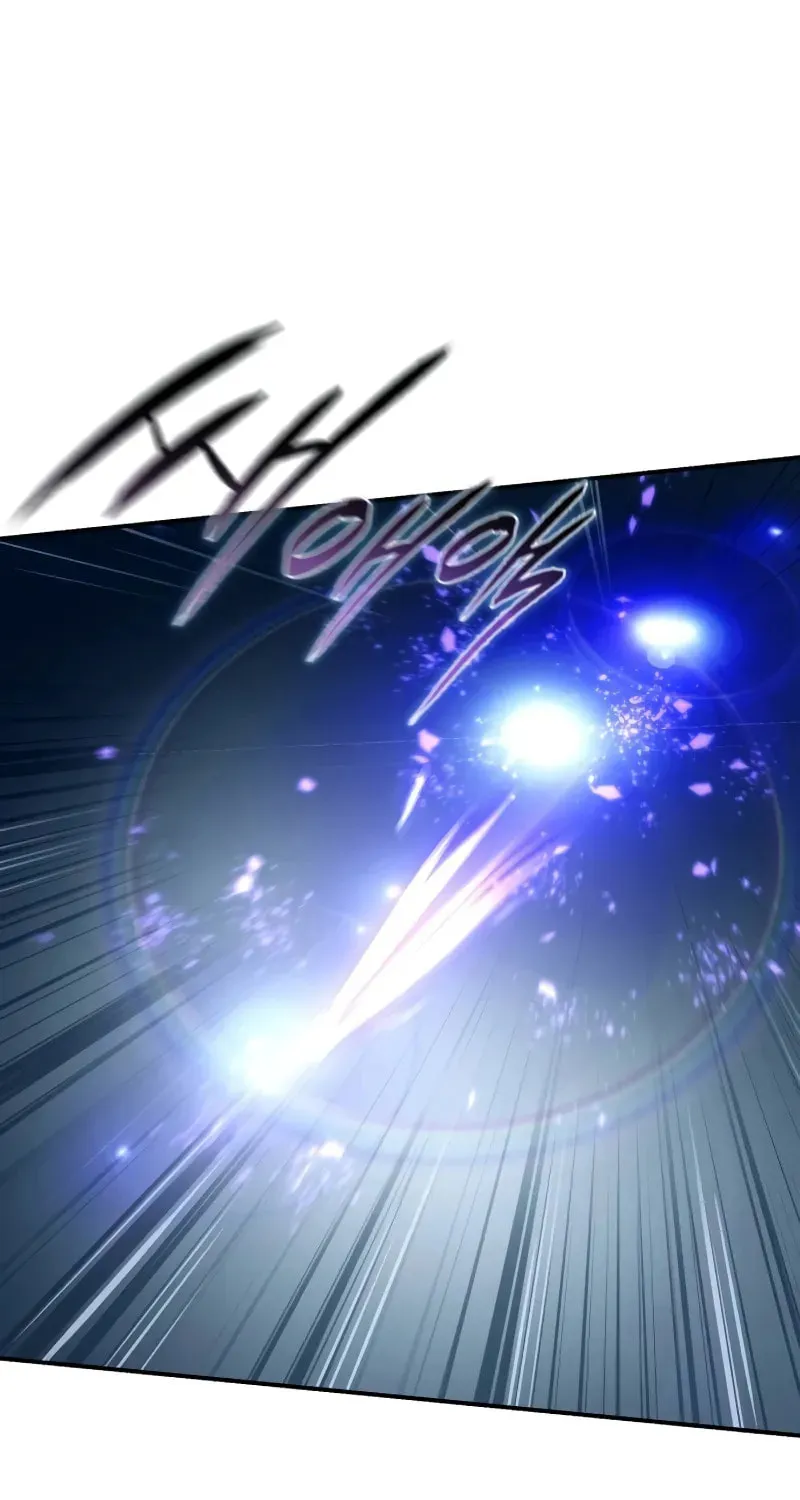 Star-Embracing Swordmaster Chapter 74 page 15 - 