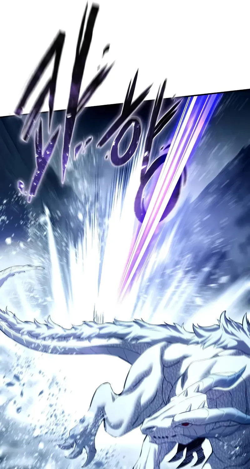 Star-Embracing Swordmaster Chapter 74 page 21 - 