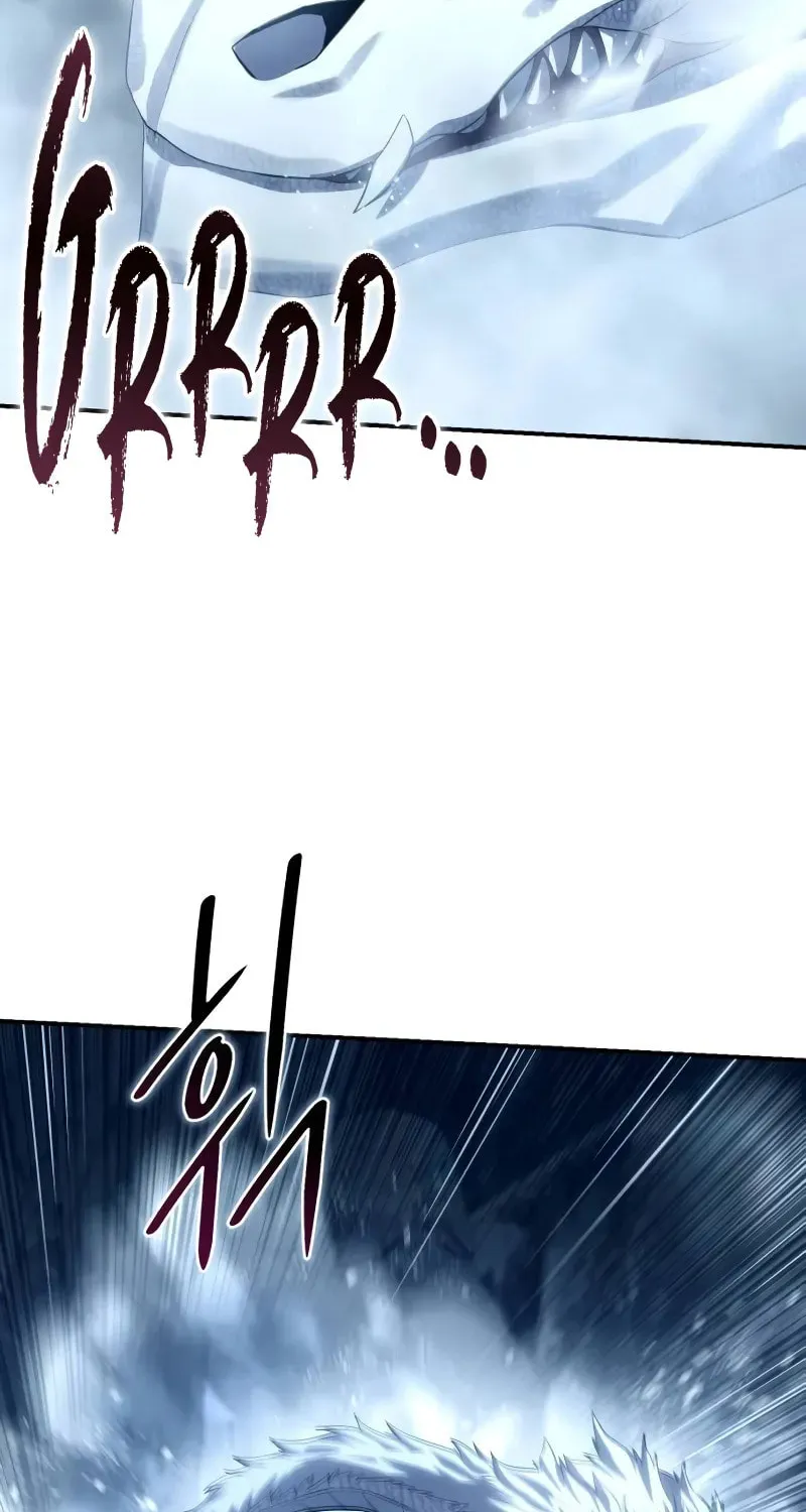 Star-Embracing Swordmaster Chapter 74 page 24 - 