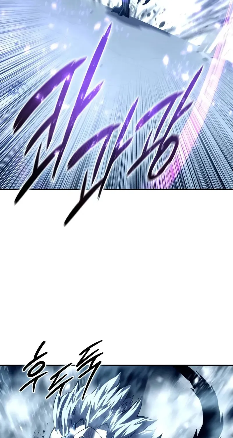 Star-Embracing Swordmaster Chapter 74 page 38 - 