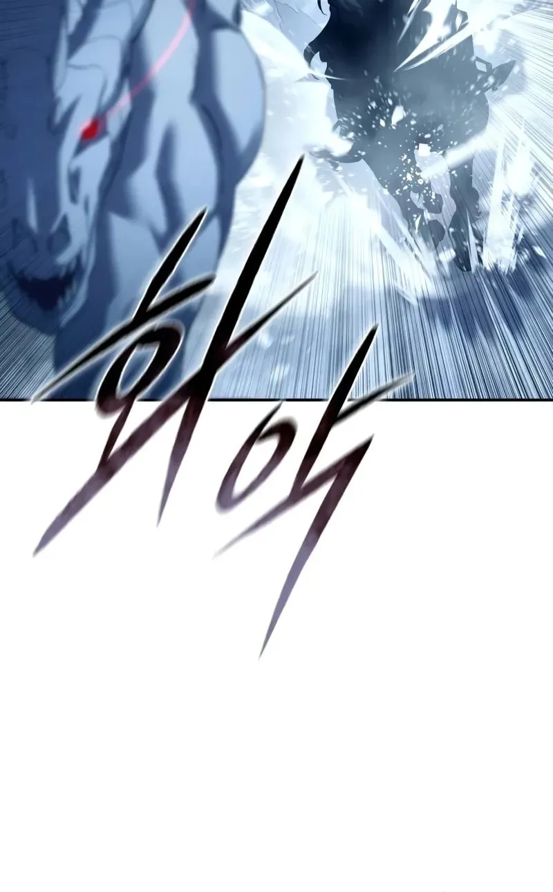 Star-Embracing Swordmaster Chapter 74 page 40 - 
