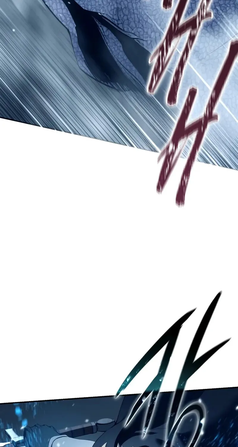 Star-Embracing Swordmaster Chapter 74 page 46 - 