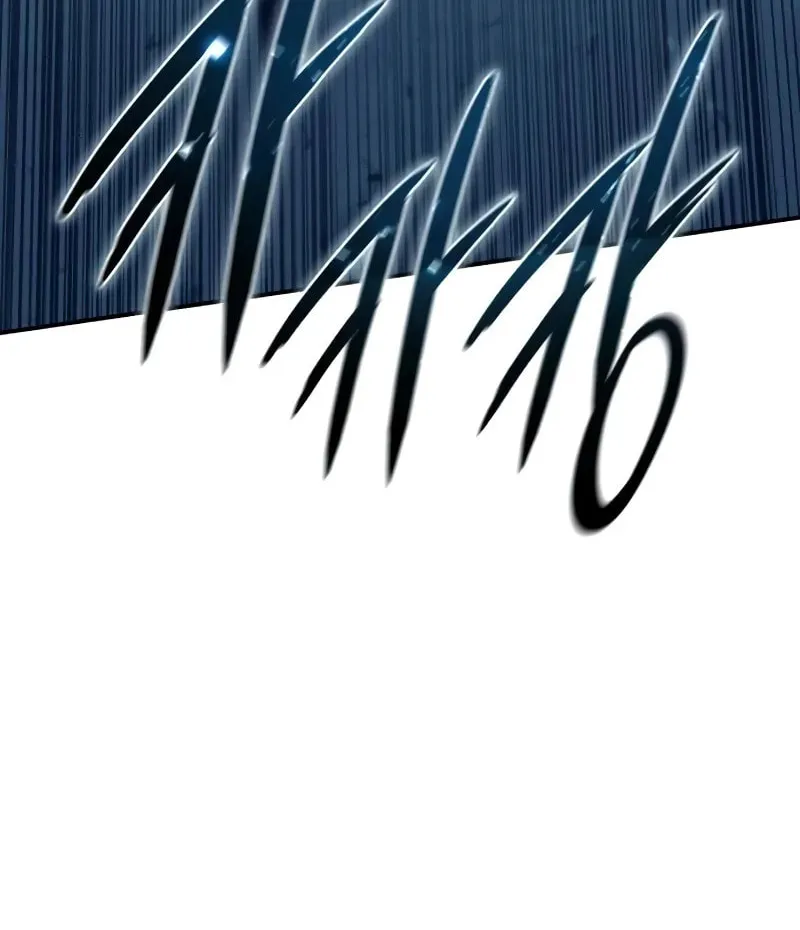 Star-Embracing Swordmaster Chapter 74 page 50 - 
