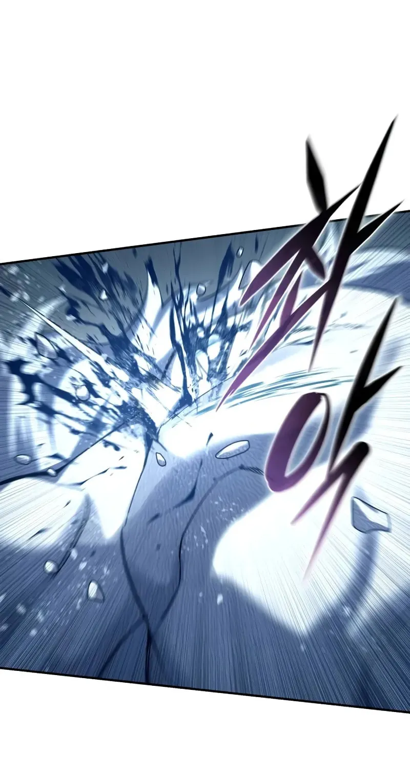 Star-Embracing Swordmaster Chapter 74 page 56 - 