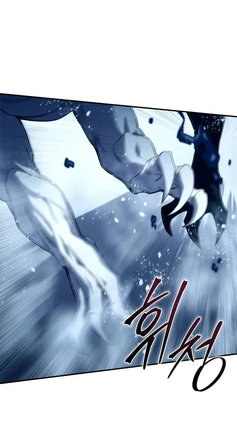 Star-Embracing Swordmaster Chapter 74 page 57 - 