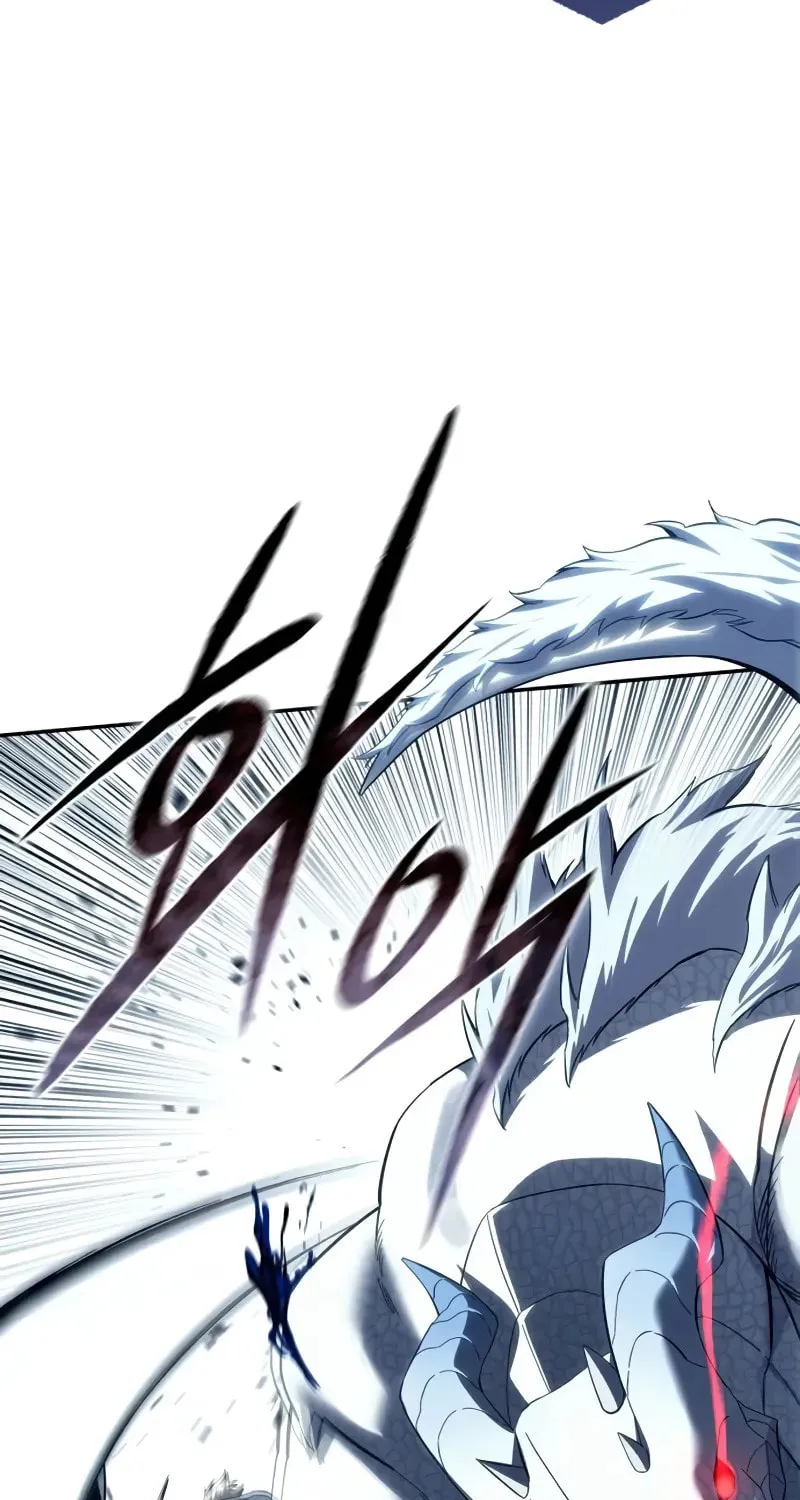 Star-Embracing Swordmaster Chapter 74 page 8 - 