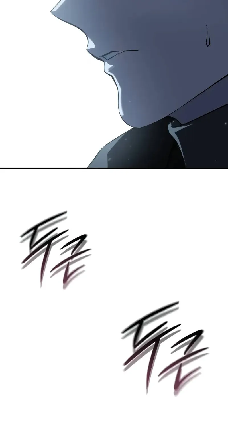Star-Embracing Swordmaster Chapter 75 page 108 - 