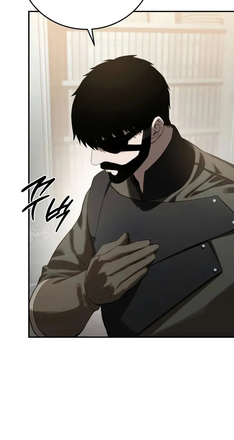Star-Embracing Swordmaster Chapter 75 page 15 - 