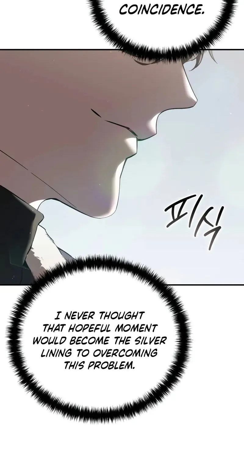 Star-Embracing Swordmaster Chapter 75 page 19 - 