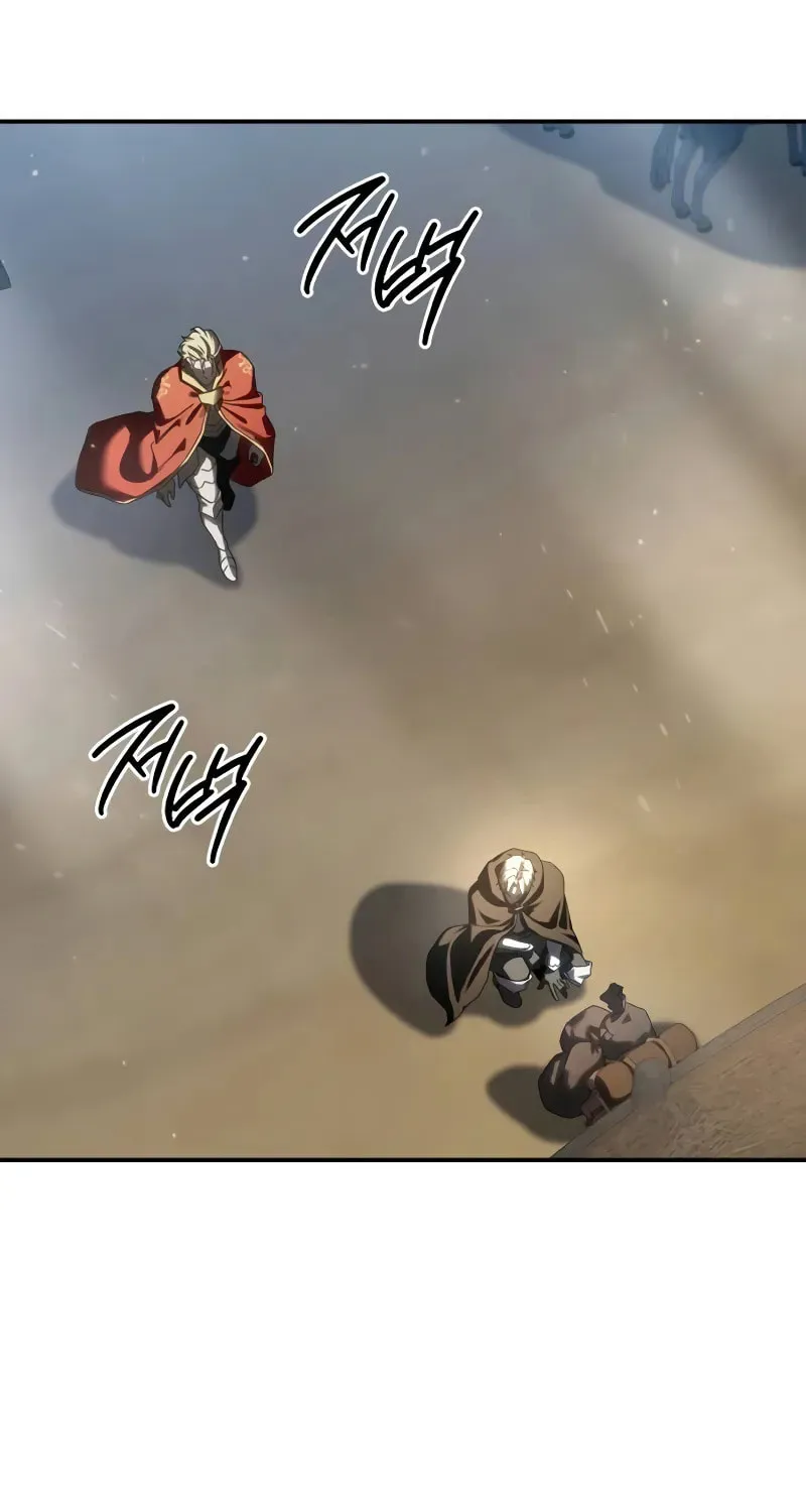 Star-Embracing Swordmaster Chapter 75 page 91 - 