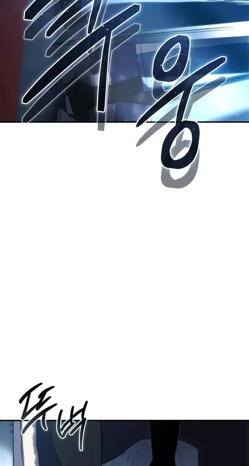 Star-Embracing Swordmaster Chapter 76 page 101 - 