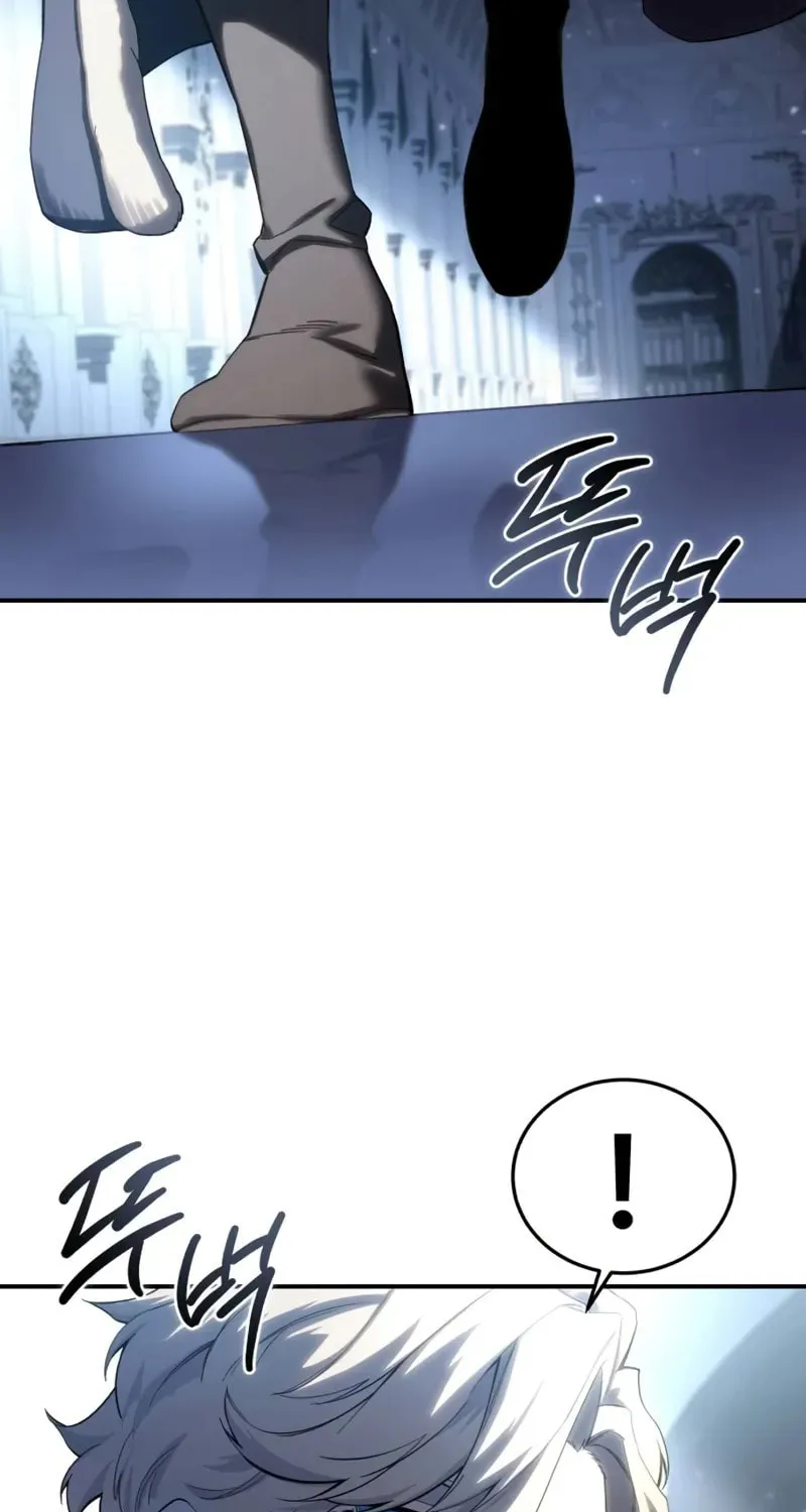 Star-Embracing Swordmaster Chapter 76 page 102 - 