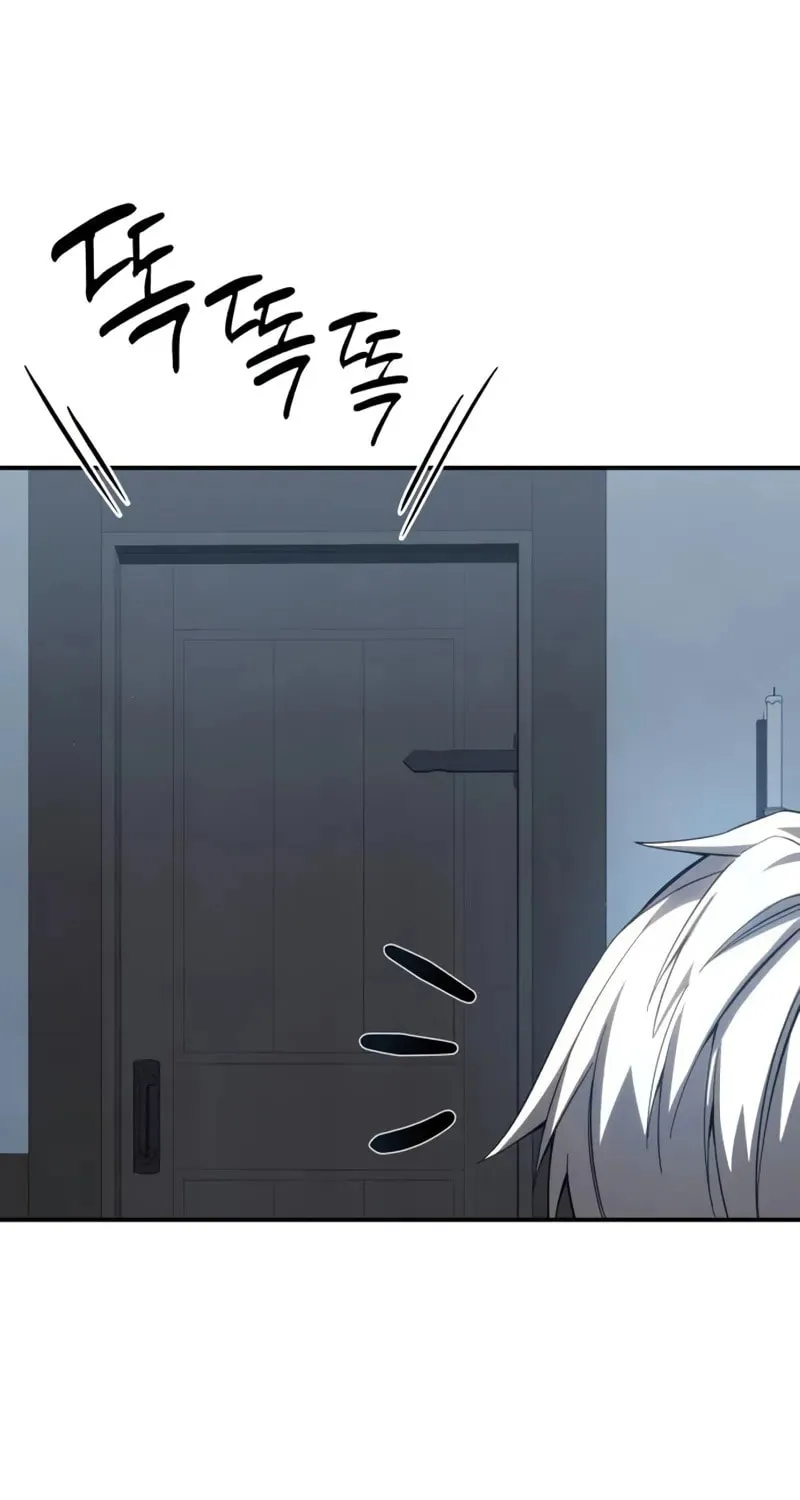 Star-Embracing Swordmaster Chapter 76 page 14 - 